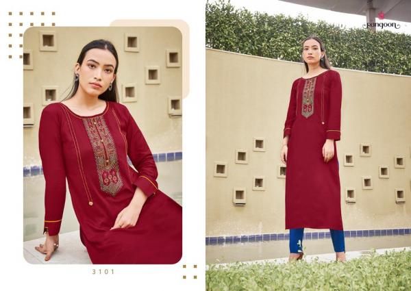 Rangoon Park 3 Rayon Designer Kurti